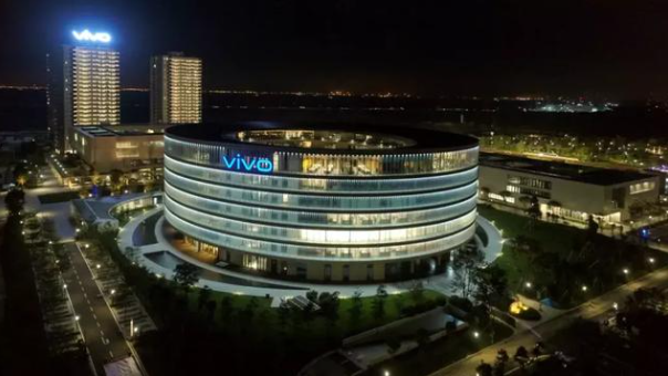 东莞V i V O手机.png